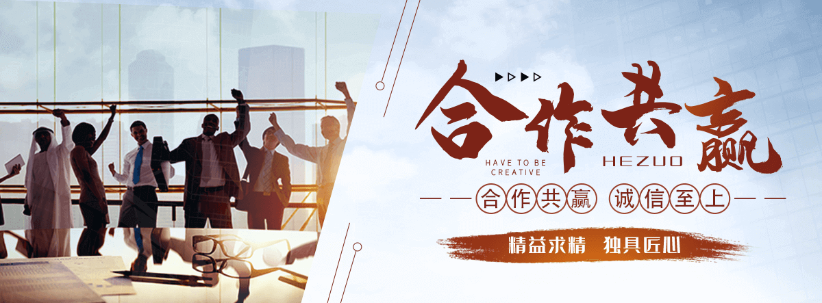 开封地下室楼梯口挡板